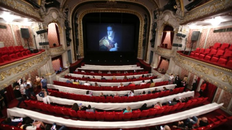 Снимка: БГНЕС