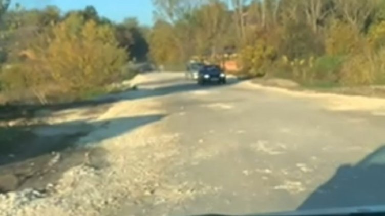 Снимка: Helpbook