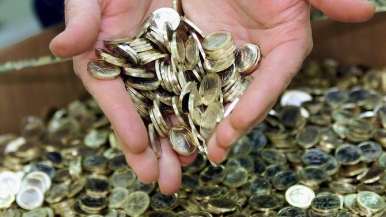 Снимка: архив, БГНЕС