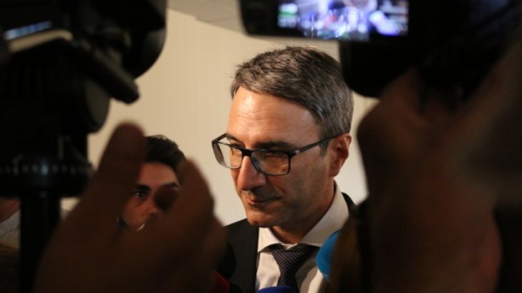 Снимка: БГНЕС