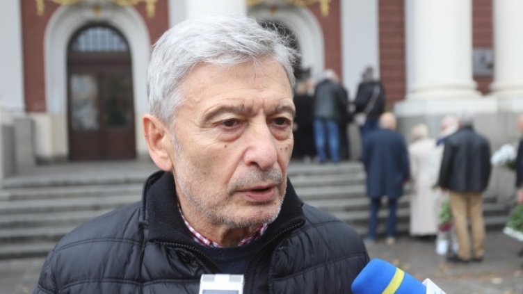 Снимка: БГНЕС