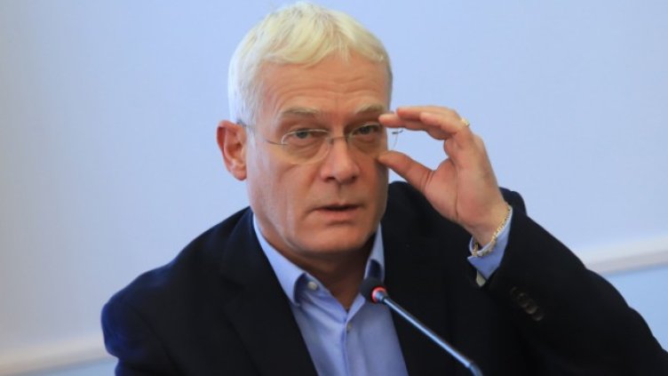 Снимка: БГНЕС