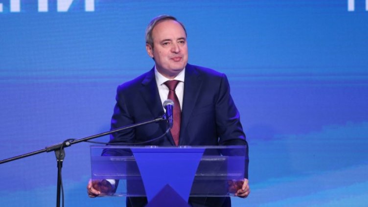 Снимка: БГНЕС