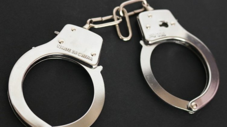 Снимка: Pixabay