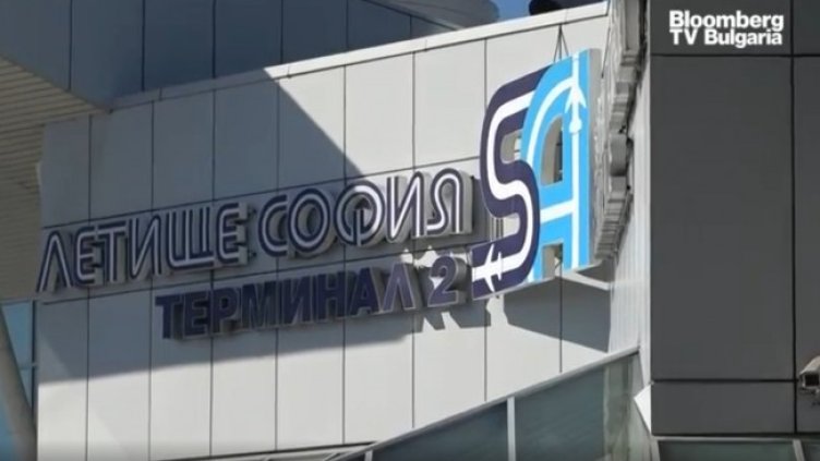 Снимка: Bloomberg TV Bulgaria