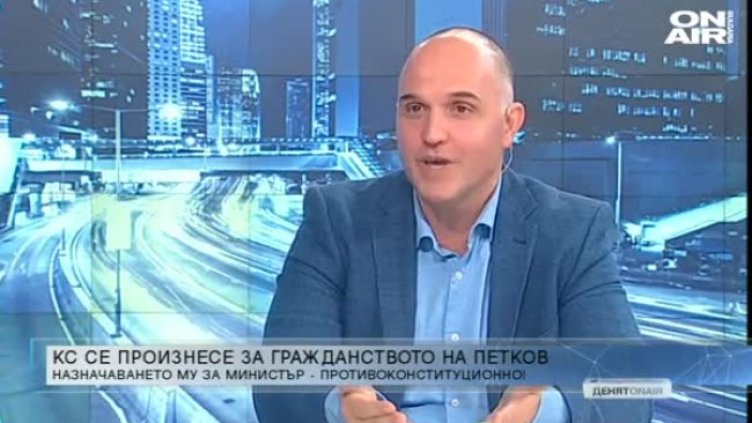 От ИТН: Промяната започва от това - да спазваме закона