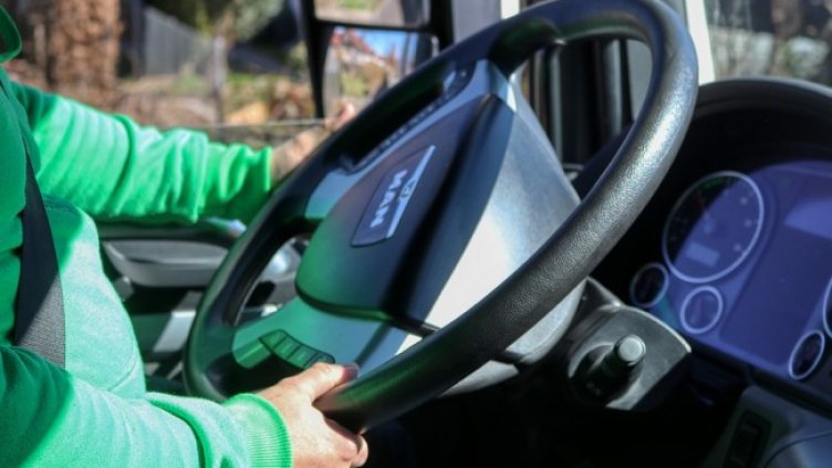 Снимка: Pixabay