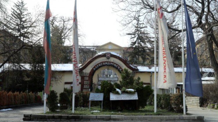 Снимка: БГНЕС