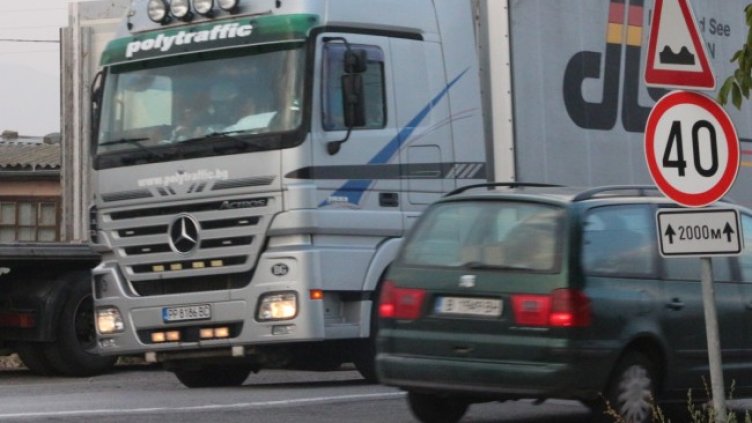 Снимка: архив, БГНЕС