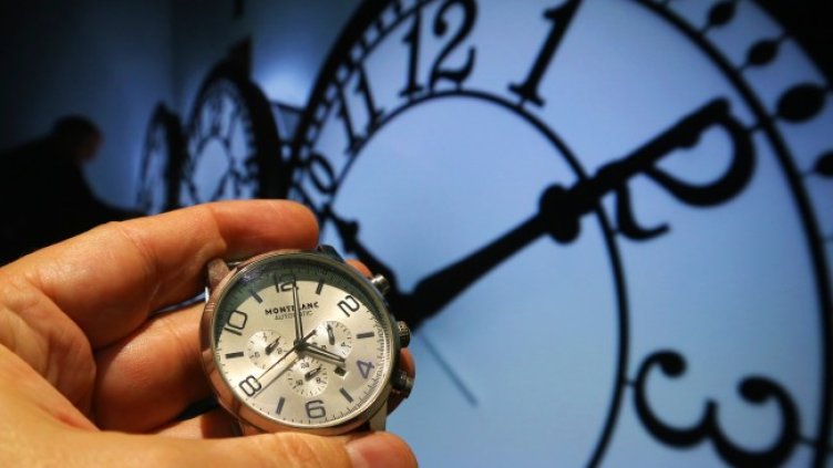 Снимка: архив, БГНЕС