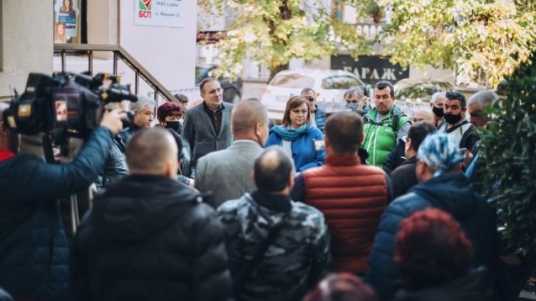 Снимка: БСП