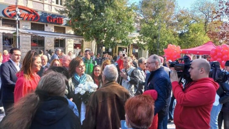 Снимка: БСП