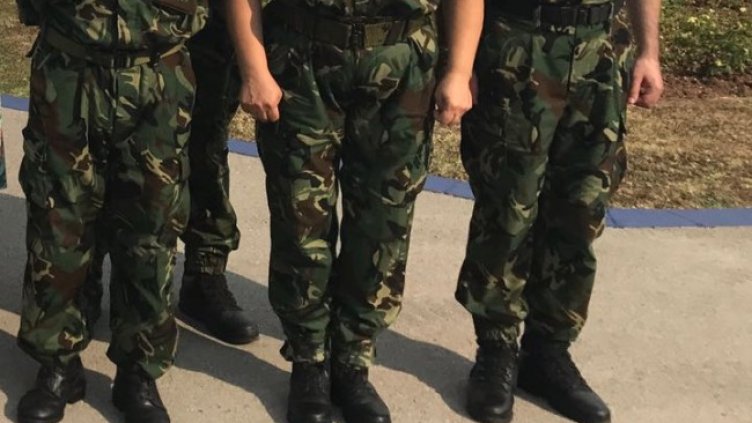 Снимка: БГНЕС, архив