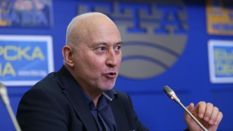 Снимка: БГНЕС