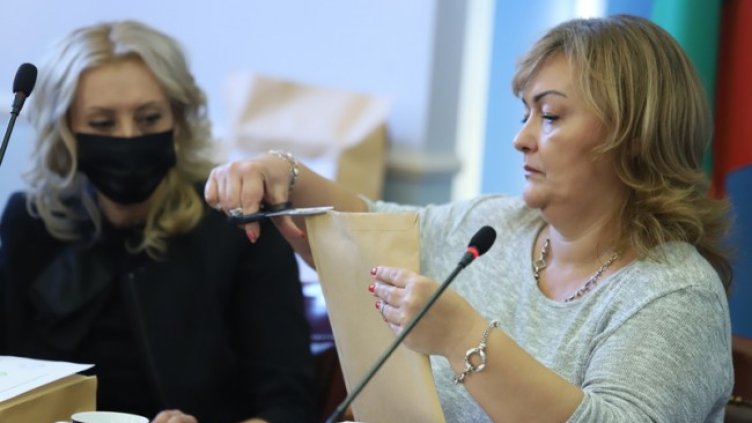 Снимка: БГНЕС