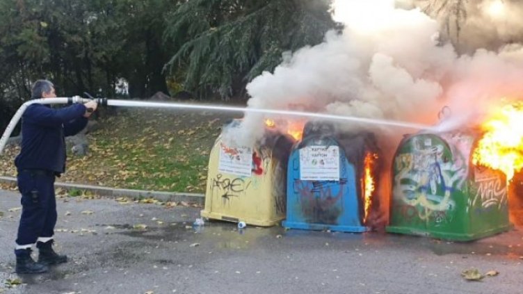 Снимка: Bulgaria ON AIR