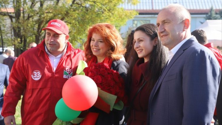 Снимка: ИК "Румен Радев/Илияна Йотова"