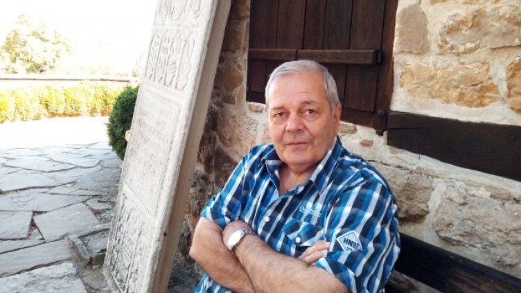 Снимка: Facebook