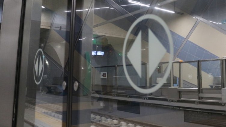 Снимка: архив, БГНЕС