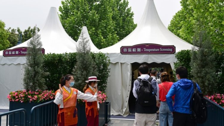 Снимка: архив, БГНЕС