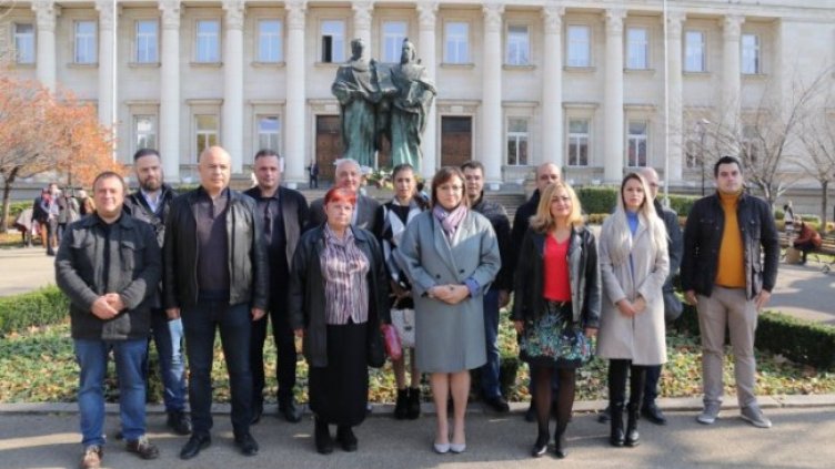 Снимак: БСП