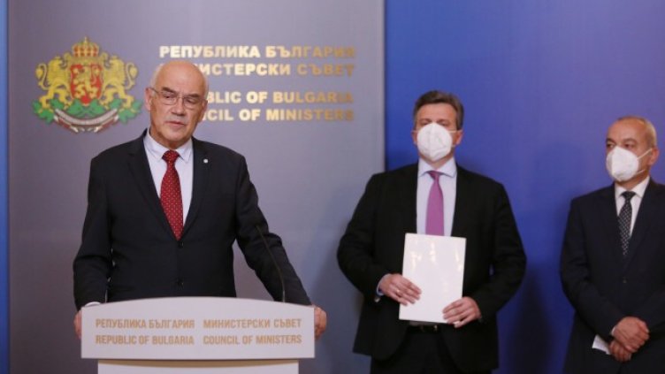 Снимка: БГНЕС