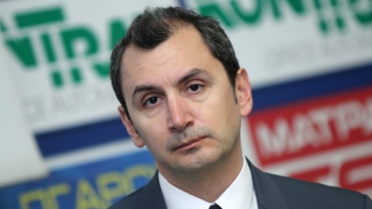 Снимка: БГНЕС