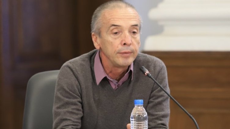 Снимка: БГНЕС