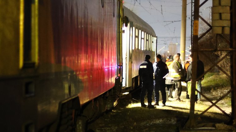 БГНЕС, архив