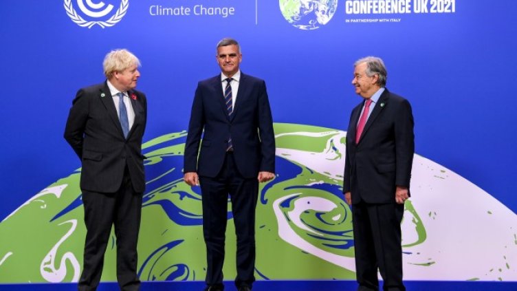 Снимка: БГНЕС