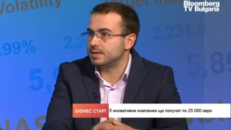 Снимка: Bloomberg TV Bulgaria
