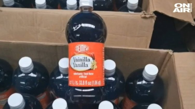 Снимка: Bulgaria ON AIR