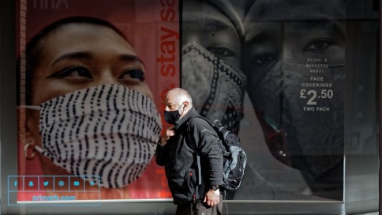 Снимка: архив, БГНЕС