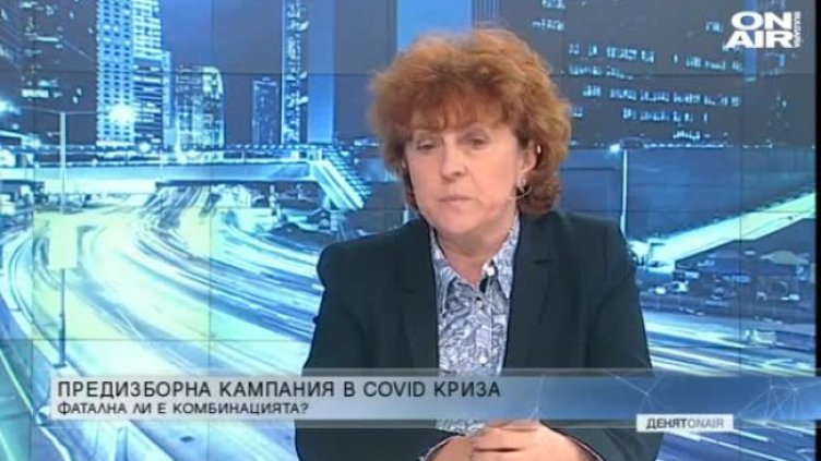 ИТН: Ще бъдем важен фактор в следващото управление 