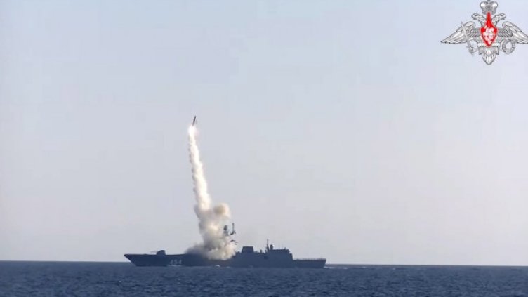 Снимка: архив, БГНЕС