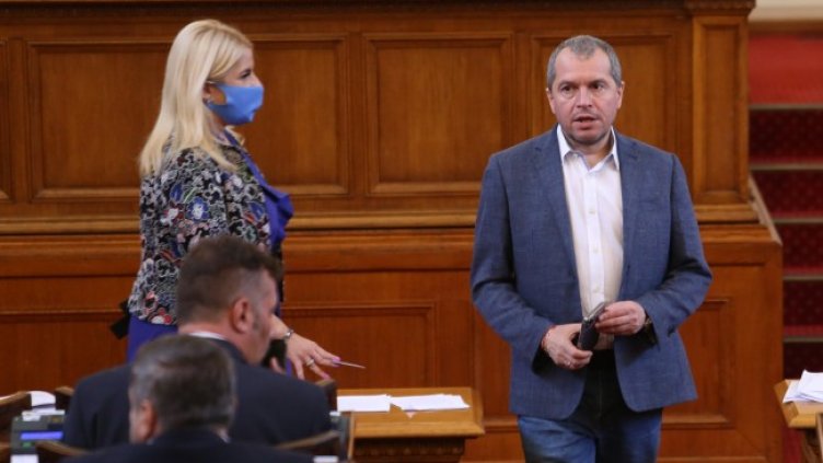 Снимка: БГНЕС