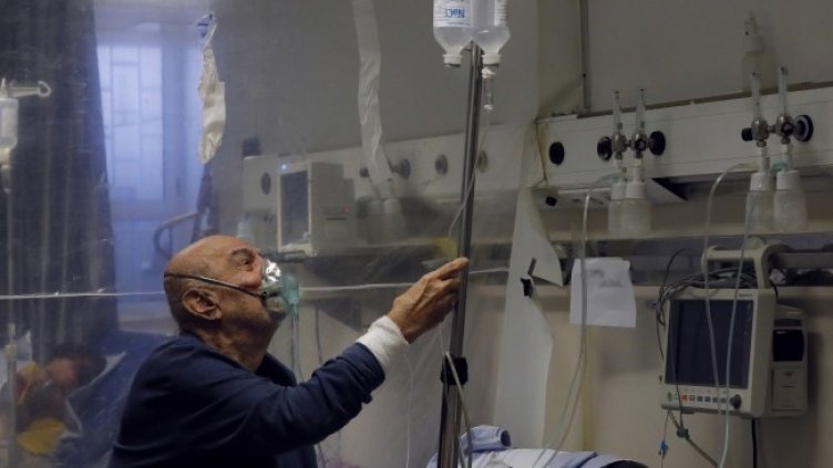 Снимка: БГНЕС