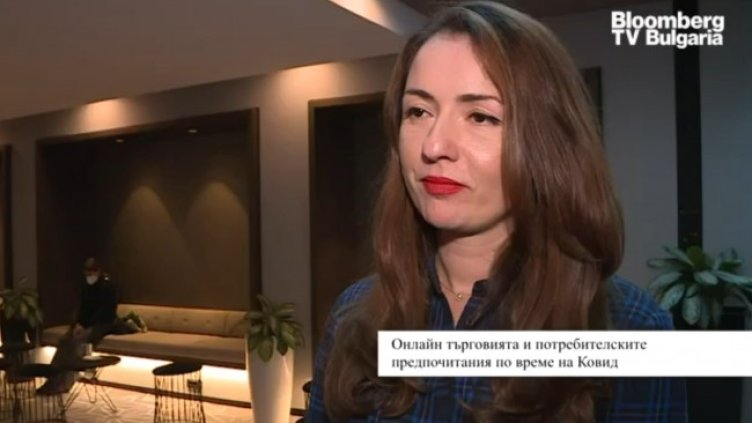 Снимка: Bloomberg TV Bulgaria