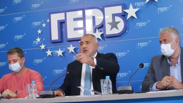 Снимка: БГНЕС