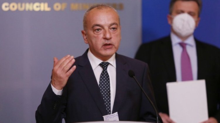 Снимка: БГНЕС