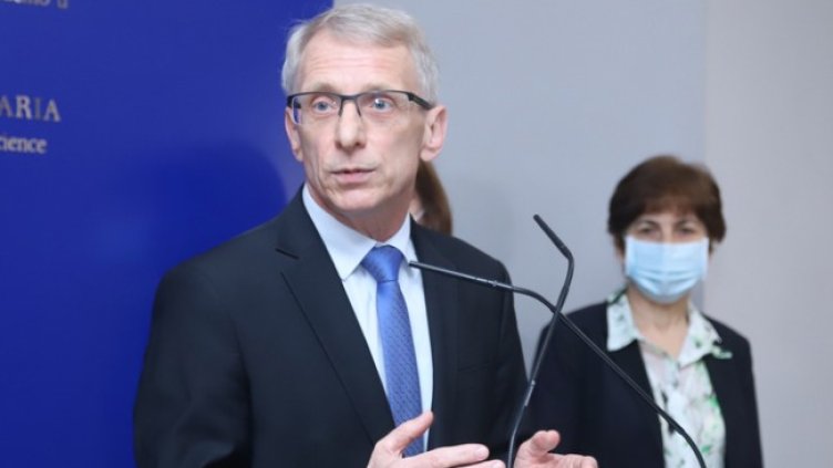 Снимка: БГНЕС