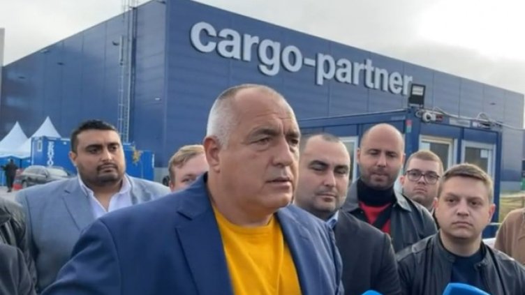 Снимка: Facebook