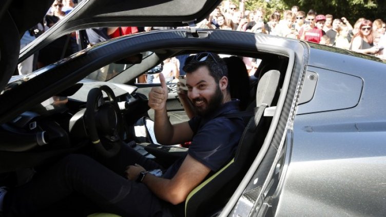 Снимка: архив, БГНЕС