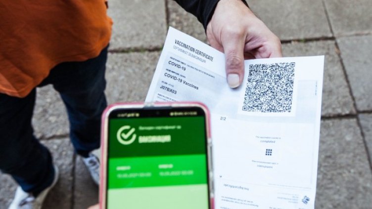 Снимка: архив, БГНЕС