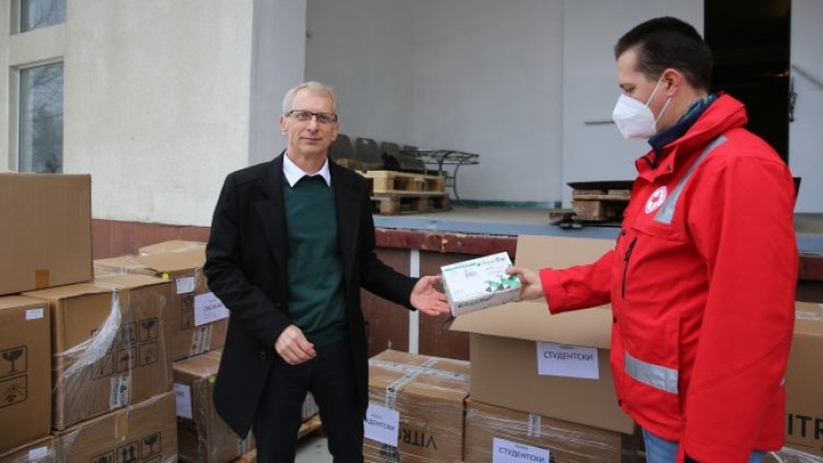 Снимка: БГНЕС