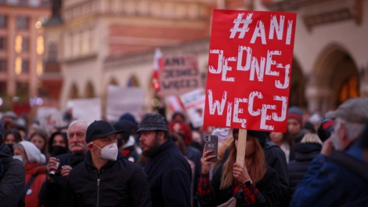 Снимка: архив, БГНЕС