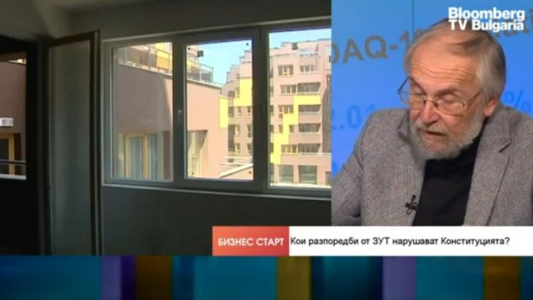 Снимка: Bloomberg TV Bulgaria