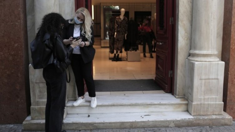 Снимка: архив, БГНЕС