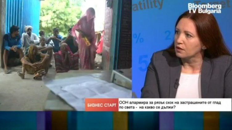 Снимка: Bloomberg TV Bulgaria