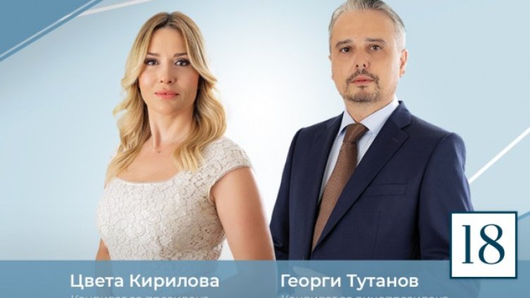 На изборите в крайна сметка побеждават добрите идеи и добрите екипи, а не схемите и опитите за измама